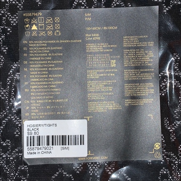 Brand new forever 21 printed black sheer tights. - Picture 2 of 3
